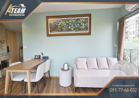 Takiap , 2 Bedrooms, 2 Bathrooms, Apartment / Condo, For Rent, ,1262, A-Team Real estate