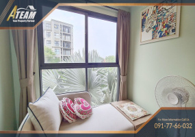 Takiap , 2 Bedrooms, 2 Bathrooms, Apartment / Condo, For Rent, ,1262, A-Team Real estate