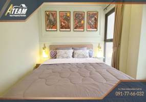 Takiap , 2 Bedrooms, 2 Bathrooms, Apartment / Condo, For Rent, ,1262, A-Team Real estate