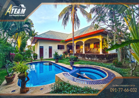 Khao Tao , 3 Bedrooms, 3 Bathrooms, House / Villa, For Rent, ,1264, A-Team Real estate