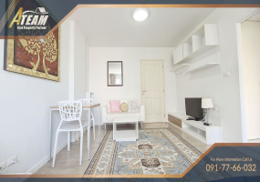Takiap , 1 Bedroom, 1 Bathroom, Apartment / Condo, For Rent, ,1274, A-Team Real estate