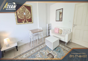 Takiap , 1 Bedroom, 1 Bathroom, Apartment / Condo, For Rent, ,1274, A-Team Real estate