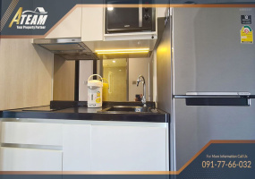 Hua Hin Center , 1 Bedroom, 1 Bathroom, Apartment / Condo, For Rent, ,1276, A-Team Real estate