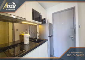Hua Hin Center , 1 Bedroom, 1 Bathroom, Apartment / Condo, For Rent, ,1277, A-Team Real estate