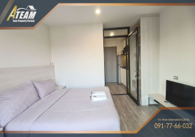 Hua Hin Center , 1 Bedroom, 1 Bathroom, Apartment / Condo, For Rent, ,1277, A-Team Real estate