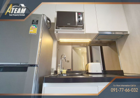 Hua Hin Center , 1 Bedroom, 1 Bathroom, Apartment / Condo, For Rent, ,1277, A-Team Real estate