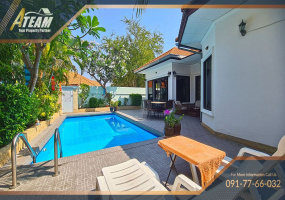 Hua Hin Center , 2 Bedrooms, 2 Bathrooms, House / Villa, For Rent, ,1281, A-Team Real estate