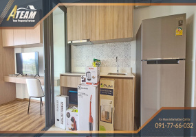 Takiap , 1 Bedroom, 1 Bathroom, Apartment / Condo, For Rent, ,1284, A-Team Real estate