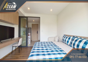 Takiap , 1 Bedroom, 1 Bathroom, Apartment / Condo, For Rent, ,1284, A-Team Real estate