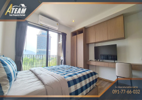 Takiap , 1 Bedroom, 1 Bathroom, Apartment / Condo, For Rent, ,1284, A-Team Real estate