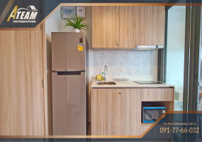 Takiap , 1 Bedroom, 1 Bathroom, Apartment / Condo, For Rent, ,1285, A-Team Real estate