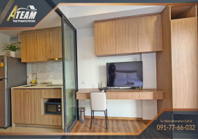 Takiap , 1 Bedroom, 1 Bathroom, Apartment / Condo, For Rent, ,1285, A-Team Real estate