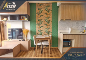 Takiap , 1 Bedroom, 1 Bathroom, Apartment / Condo, For Rent, ,1287, A-Team Real estate