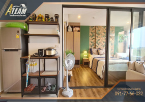 Takiap , 1 Bedroom, 1 Bathroom, Apartment / Condo, For Rent, ,1287, A-Team Real estate