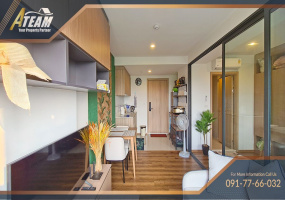 Takiap , 1 Bedroom, 1 Bathroom, Apartment / Condo, For Rent, ,1287, A-Team Real estate