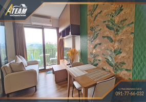 Takiap , 1 Bedroom, 1 Bathroom, Apartment / Condo, For Rent, ,1287, A-Team Real estate