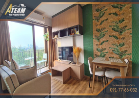 Takiap , 1 Bedroom, 1 Bathroom, Apartment / Condo, For Rent, ,1287, A-Team Real estate