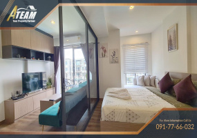 Takiap , 1 Bedroom, 1 Bathroom, Apartment / Condo, For Rent, ,1289, A-Team Real estate