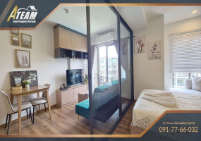 Takiap , 1 Bedroom, 1 Bathroom, Apartment / Condo, For Rent, ,1289, A-Team Real estate