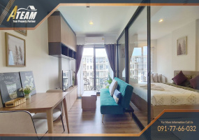 Takiap , 1 Bedroom, 1 Bathroom, Apartment / Condo, For Rent, ,1289, A-Team Real estate