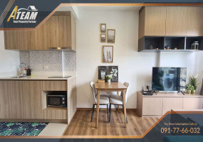 Takiap , 1 Bedroom, 1 Bathroom, Apartment / Condo, For Rent, ,1289, A-Team Real estate