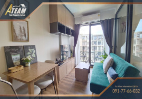 Takiap , 1 Bedroom, 1 Bathroom, Apartment / Condo, For Rent, ,1289, A-Team Real estate