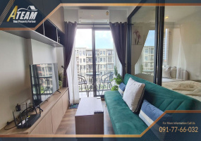 Takiap , 1 Bedroom, 1 Bathroom, Apartment / Condo, For Rent, ,1289, A-Team Real estate