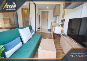 Takiap , 1 Bedroom, 1 Bathroom, Apartment / Condo, For Rent, ,1289, A-Team Real estate