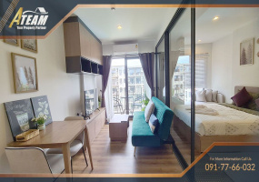Takiap , 1 Bedroom, 1 Bathroom, Apartment / Condo, For Rent, ,1289, A-Team Real estate