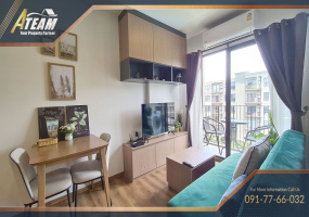 Takiap , 1 Bedroom, 1 Bathroom, Apartment / Condo, For Rent, ,1289, A-Team Real estate