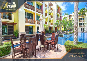 Hua Hin Center , 2 Bedrooms, 2 Bathrooms, Apartment / Condo, For Rent, ,1290, A-Team Real estate