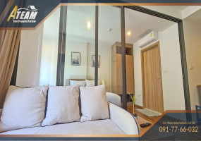 Takiap , 1 Bedroom, 1 Bathroom, Apartment / Condo, For Rent, ,1293, A-Team Real estate