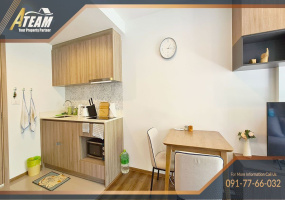 Takiap , 1 Bedroom, 1 Bathroom, Apartment / Condo, For Rent, ,1293, A-Team Real estate
