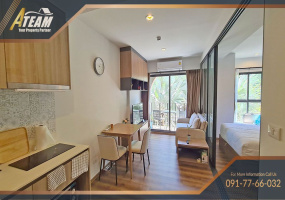 Takiap , 1 Bedroom, 1 Bathroom, Apartment / Condo, For Rent, ,1293, A-Team Real estate