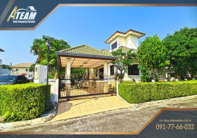 Borfai , 3 Bedrooms, 3 Bathrooms, House / Villa, For Rent, ,1294, A-Team Real estate