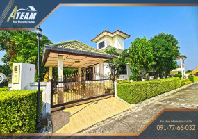 Borfai , 3 Bedrooms, 3 Bathrooms, House / Villa, For Rent, ,1294, A-Team Real estate