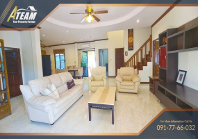 Borfai , 3 Bedrooms, 3 Bathrooms, House / Villa, For Rent, ,1294, A-Team Real estate