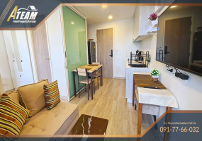 Hua Hin Center , 1 Bedroom, 1 Bathroom, Apartment / Condo, For Rent, ,1295, A-Team Real estate
