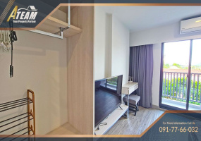 Hua Hin Center , 1 Bedroom, 1 Bathroom, Apartment / Condo, For Rent, ,1296, A-Team Real estate