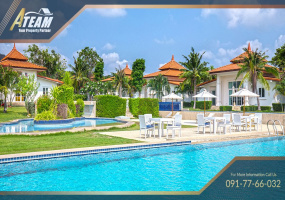 Hua Hin Center , 2 Bedrooms, 2 Bathrooms, House / Villa, For Rent, ,1298, A-Team Real estate