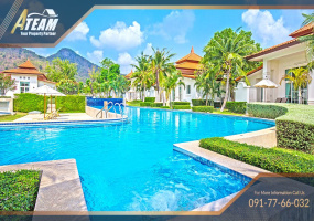 Hua Hin Center , 2 Bedrooms, 2 Bathrooms, House / Villa, For Rent, ,1298, A-Team Real estate