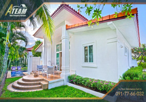 Hua Hin Center , 2 Bedrooms, 2 Bathrooms, House / Villa, For Rent, ,1298, A-Team Real estate