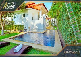 Hua Hin Center , 2 Bedrooms, 2 Bathrooms, House / Villa, For Rent, ,1298, A-Team Real estate