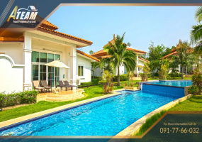 Hua Hin Center , 2 Bedrooms, 2 Bathrooms, House / Villa, For Rent, ,1298, A-Team Real estate
