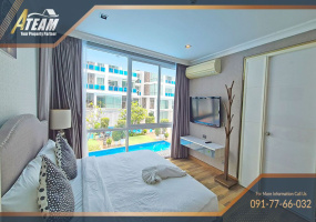 Takiap , 3 Bedrooms, 3 Bathrooms, Apartment / Condo, For Rent, ,1299, A-Team Real estate