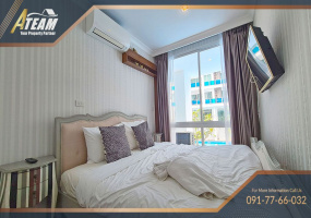 Takiap , 3 Bedrooms, 3 Bathrooms, Apartment / Condo, For Rent, ,1299, A-Team Real estate