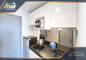 Hua Hin Center , 1 Bedroom, 1 Bathroom, Apartment / Condo, For Rent, ,1300, A-Team Real estate