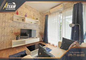 Hua Hin Center , 1 Bedroom, 1 Bathroom, Apartment / Condo, For Rent, ,1306, A-Team Real estate
