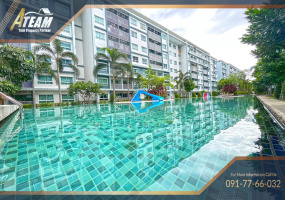 Hua Hin Center , 1 Bedroom, 1 Bathroom, Apartment / Condo, For Rent, ,1306, A-Team Real estate
