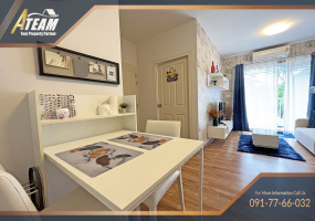 Hua Hin Center , 1 Bedroom, 1 Bathroom, Apartment / Condo, For Rent, ,1306, A-Team Real estate